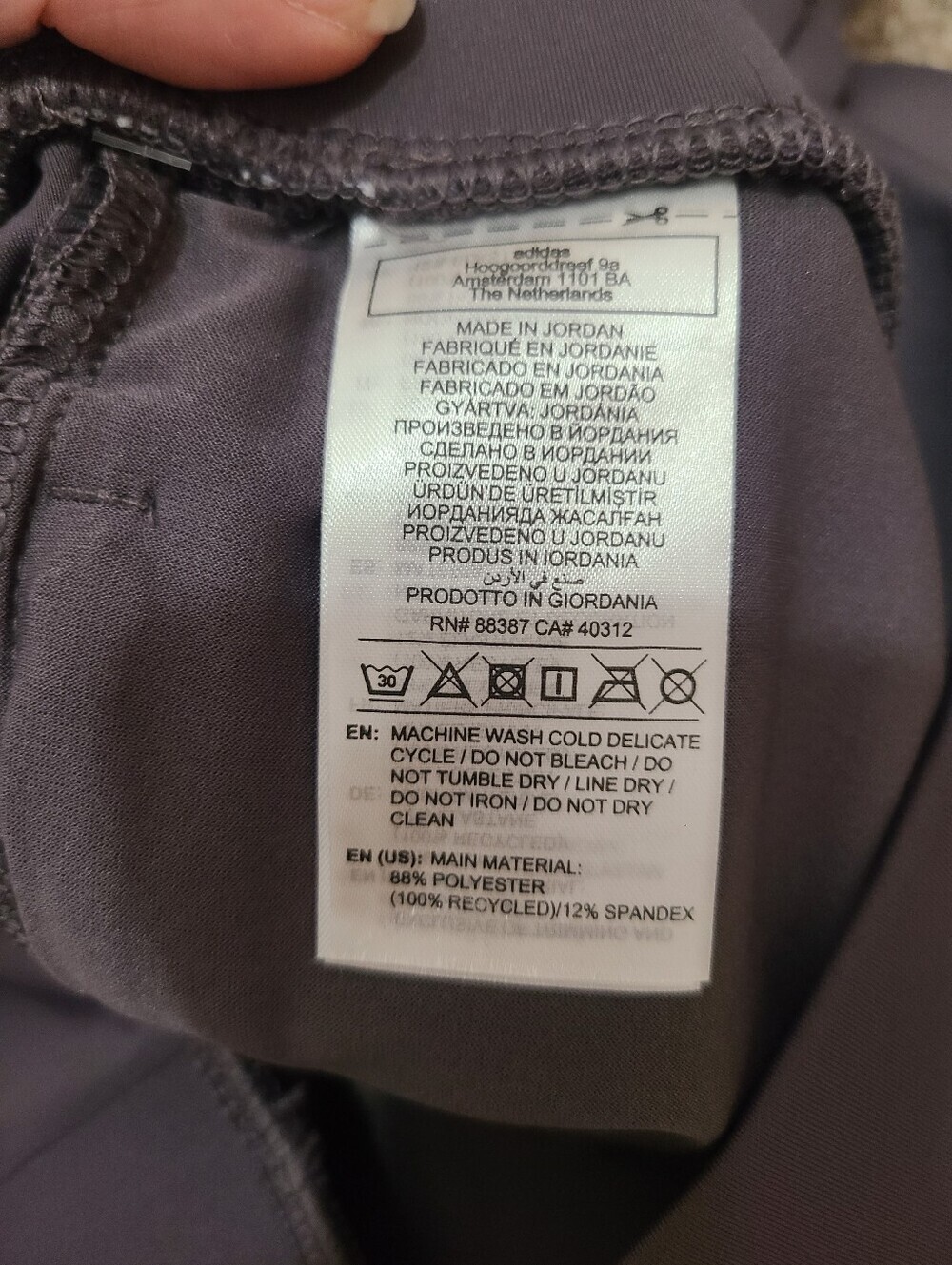 NWT Adidas Grey Strata Wide Leg High Rise Athletic Pants - Picture 5 of 5